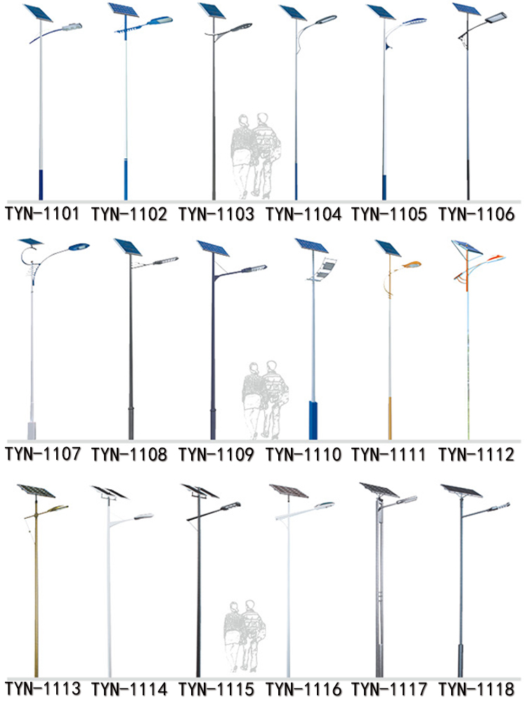 太陽(yáng)能路燈價(jià)格 太陽(yáng)能路燈價(jià)格